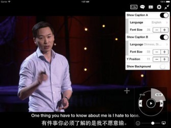 TEDiSUB: TED Videos on iPad